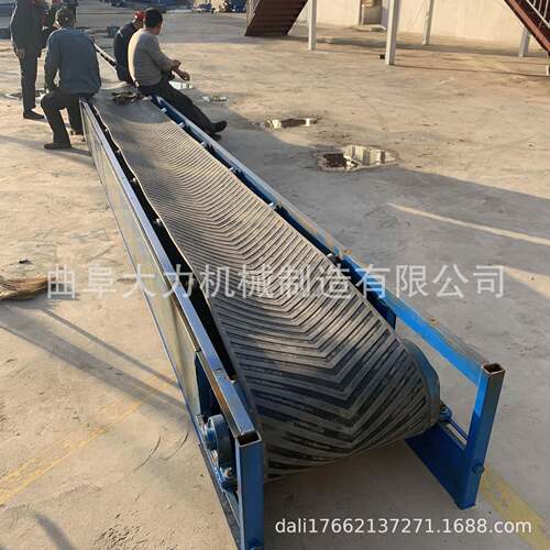 粮食装卸车皮带输送机散包平稳运输两用胶带传送带