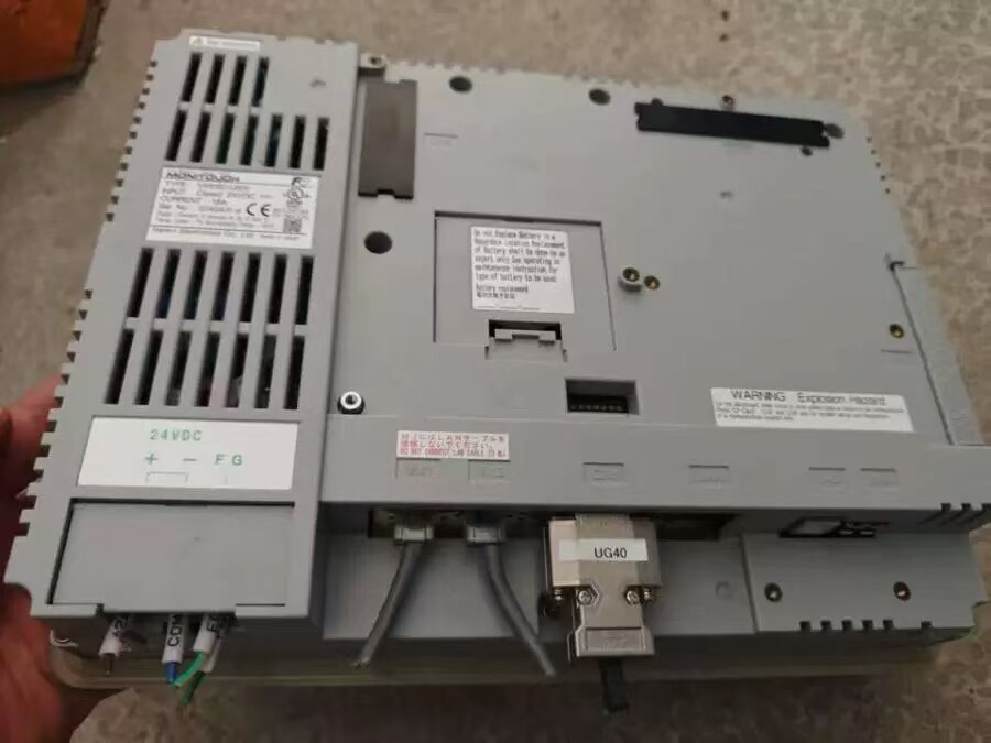 4月4日北京【京械4272】单位淘汰报废处置富士触摸屏一台网络拍卖公告