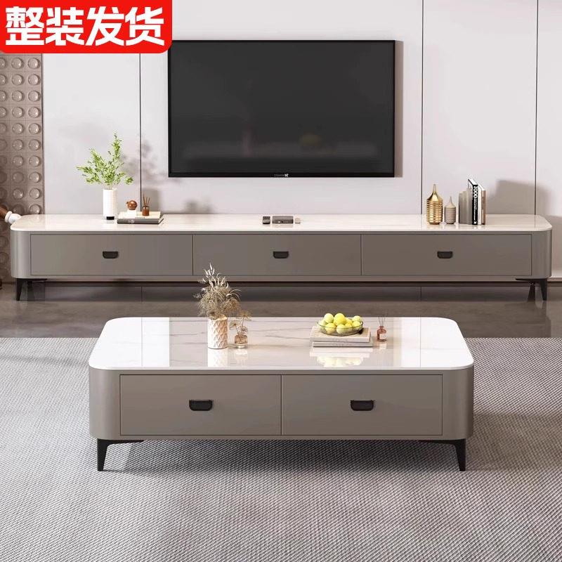 轻奢岩板茶几组合 现代简约大理石茶几 AY品牌可组装电视柜 摩登