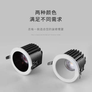 防水led射灯卫生间淋浴房厨房户外阳台防雾防潮天花灯 家用嵌入式
