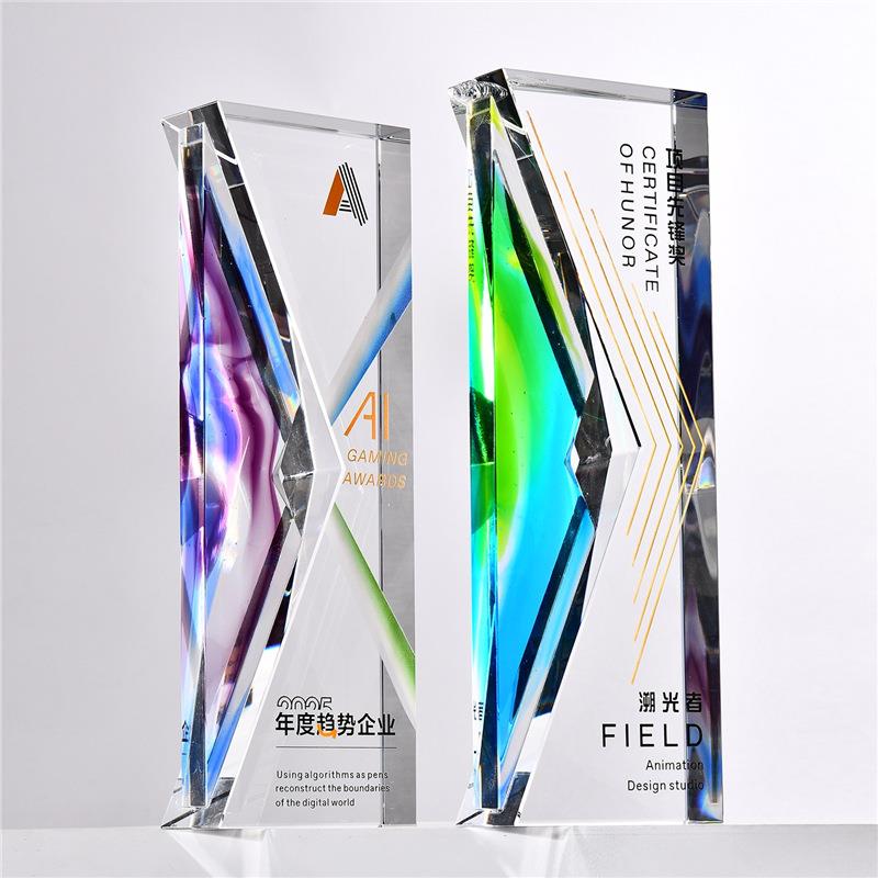 2025创意水晶琉璃奖杯刻字玻璃员工高端奖杯奖牌