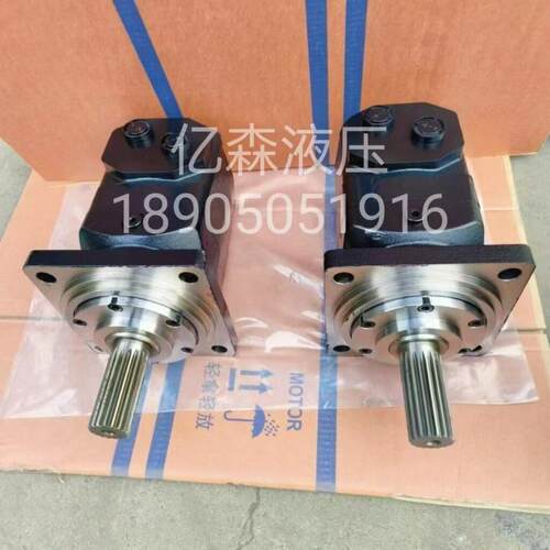 替丹佛斯TMT500V 151Z3301液压摆线马达TMT080/250/315/400/500