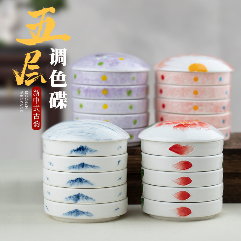 调色盘国画陶瓷墨碟五层水彩调色盘美术颜料容器仿古水彩多层,文具电教/文化用品/商务用品,调色板,淘宝优惠券,粉丝福利购,淘宝优惠卷