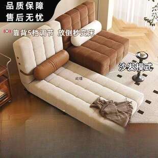 法式奶油沙发床折叠两用小户型客厅复古多功能单人折叠床2026新款