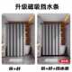 隔断卫生间挂帘分离套装 门帘防霉布干打孔子湿免