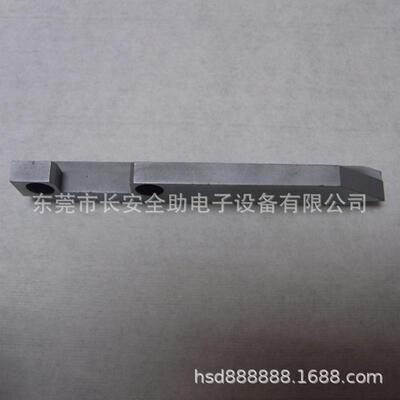国产自动插件机AI配件新泽谷机器 XG3KSL-04026/04027链条护块1 2