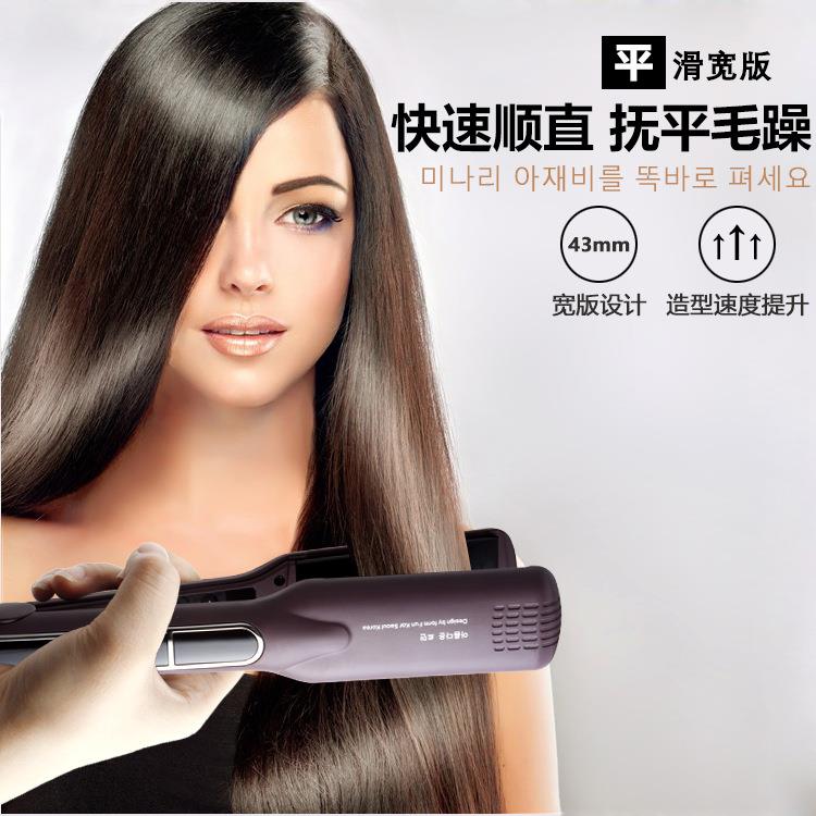 新款直销外贸直发器夹板家用直板夹发廊专用造型头发拉直器卷发棒