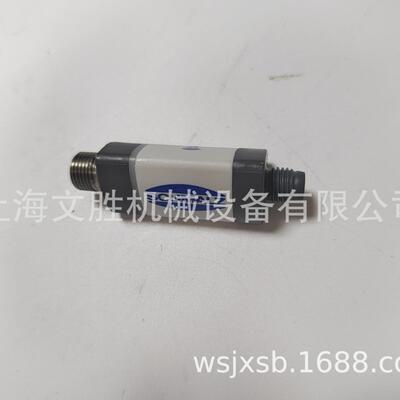 德国SCHMALZ压力开关VS-V-A-PNP-M8-4-S10.06.02.00560/2