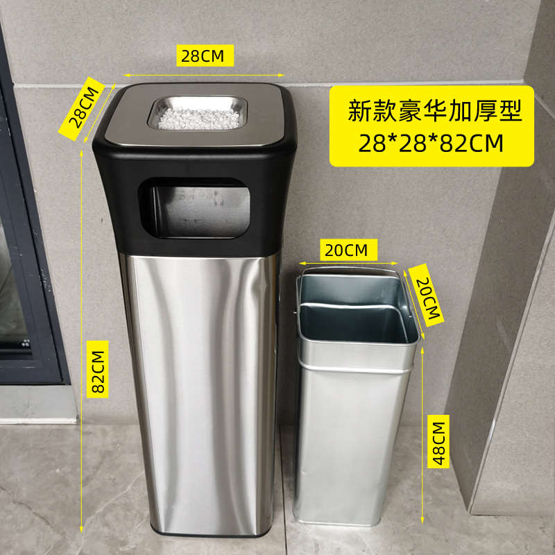 桶垃圾桶时尚酒店长方形一体高档收纳大堂宾馆翻盖不锈钢烟灰缸