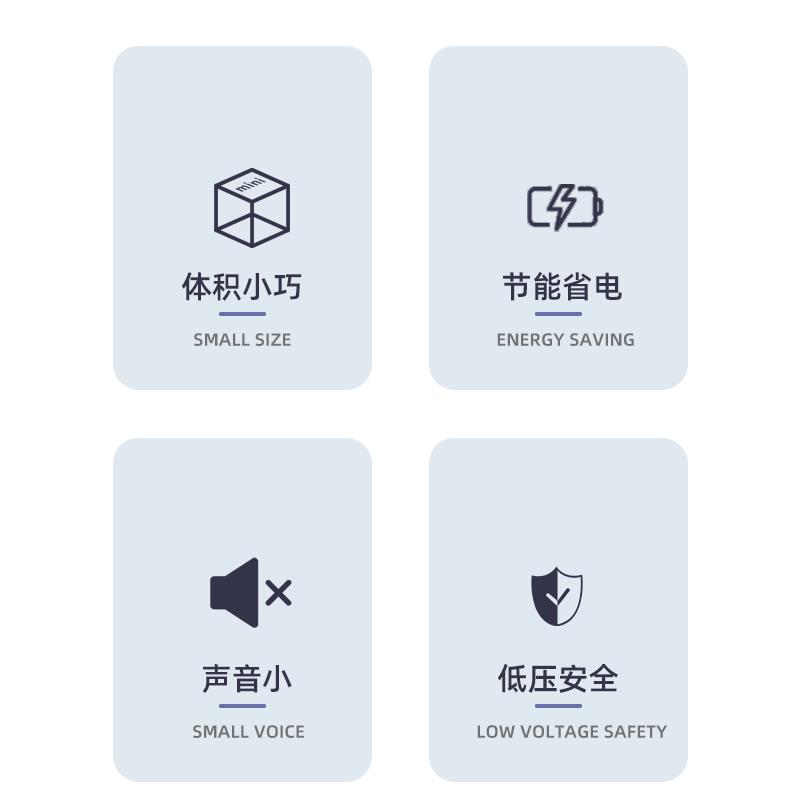 潜水泵家用刷假山水泵美容专用仪鱼缸浇花小型迷你微型直流无12v