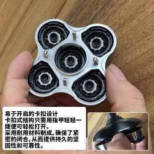 跨境款 5501爆300替刀头剃须刀头光头五刀头自助发器换刀理头配件