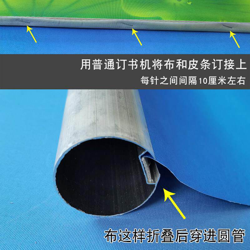 手拉升合降卷帘杆铝金米广告拉珠帘杆投影幕布固定架可伸缩帘杆配