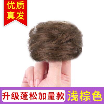 正品丸子头发饰包假发女盘发假发古发风真发假然发圈神器蓬松自懒