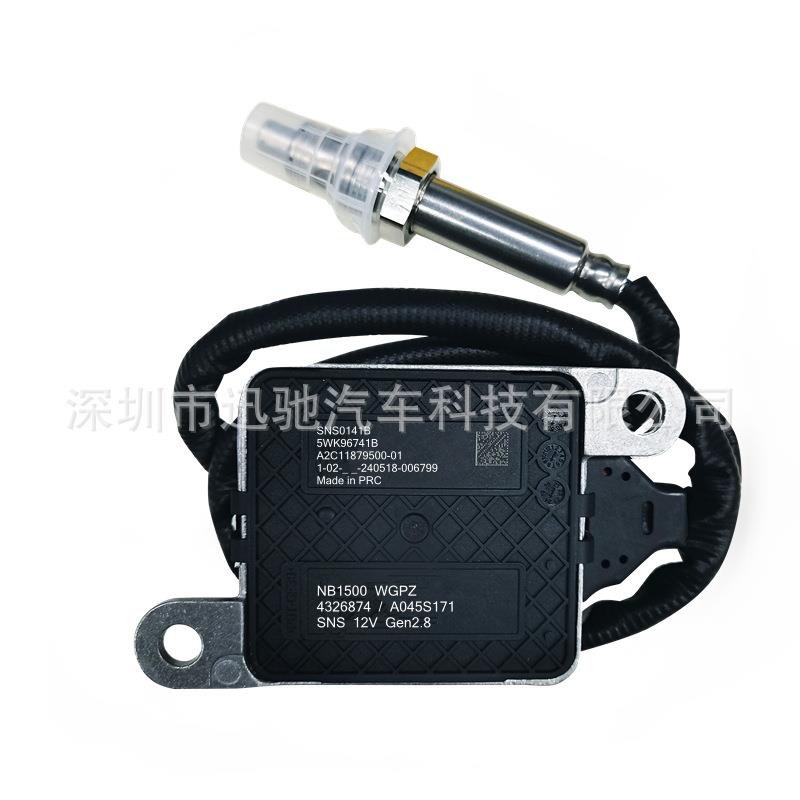 5WK96741B 4326874 5WK96741 2872946氮氧传感器适用于康明斯12V