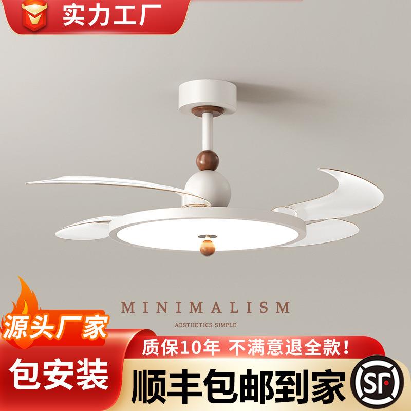 2025新款餐厅风扇灯静音吊扇灯简约现代卧室电扇灯一体吊灯具