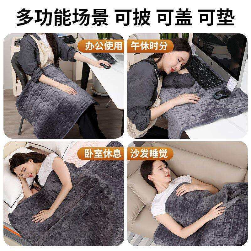 电热毯电热盖毯单人双人午休可水洗自动断电可调温可机洗恒温温控