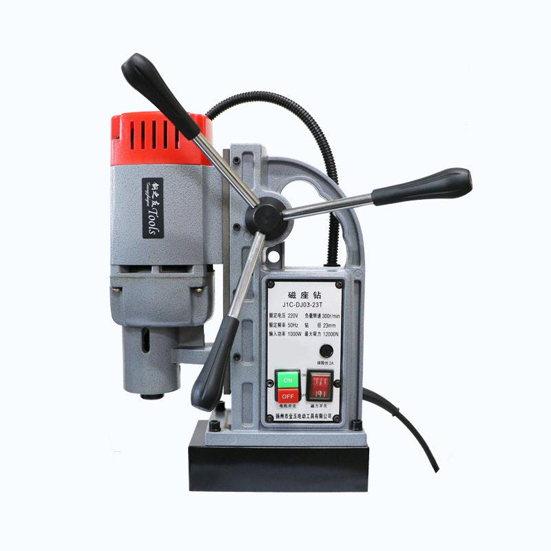 厂家供应磁力钻JIC-DJ03-23T磁力钻便携式磁力钻磁力钻工具