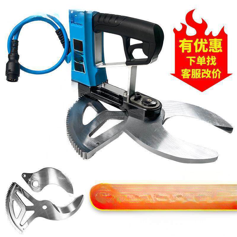 电动伐竹剪砍竹机械飞斯博伐竹剪工具伐竹电动伐竹机其他铭州