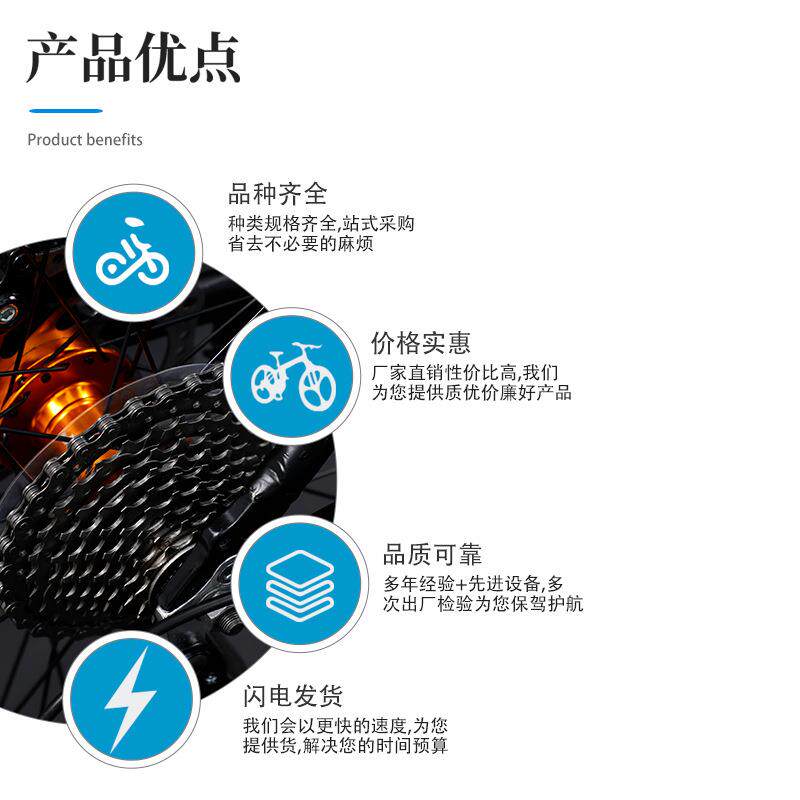 速公路自行车把700C变速单车轻代直便竞M-600截双碟刹男女步城市