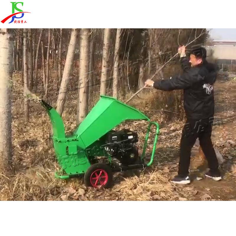 园林果树枝粉碎机 道路修剪碎枝机 公园校园树枝树叉修改机