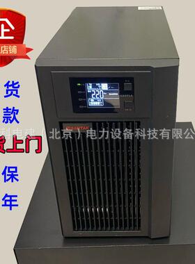 ups电源C1K/C2K/CK/C6/C10K城堡系列零秒切换UPS电源