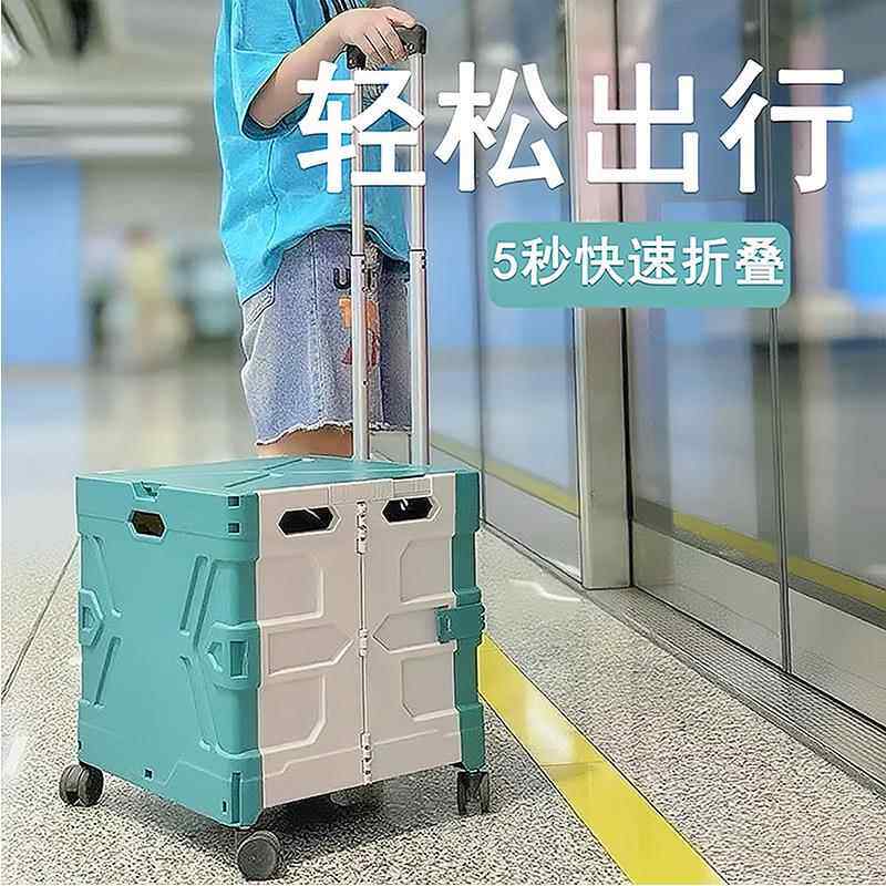 收纳多高功能露营旅KX-A48行整理大容便捷可旋转杆车颜值出拉行量