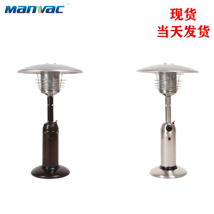 PropaneHeater现货铁喷塑便携式餐桌取暖器户外加热器CE认证