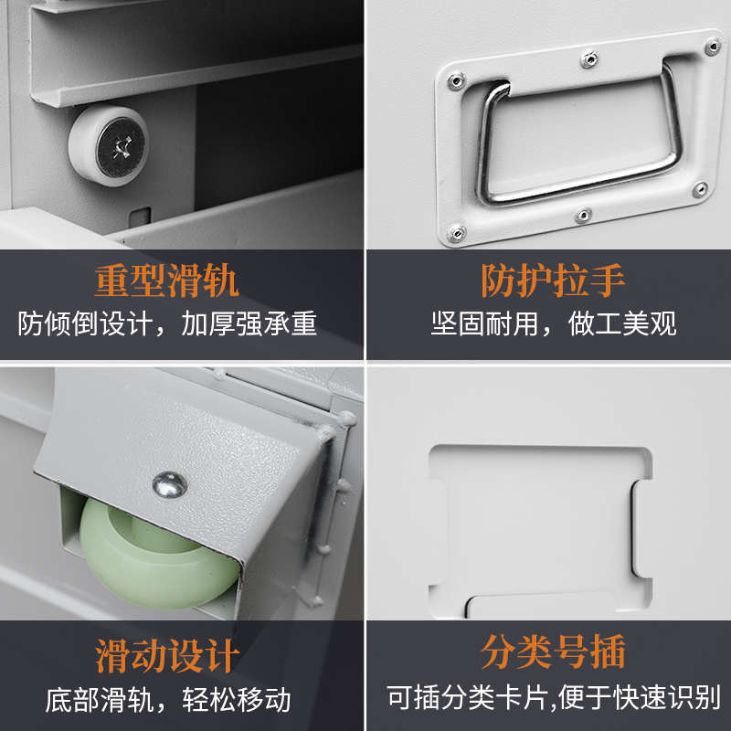工程图纸柜文件资料柜加厚底图柜抽屉式工程资料柜图纸存放收纳柜