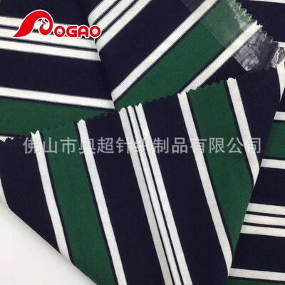 新款布料40支双排平纹布条纹双子纱平纹纱布棉HTU条针织恤衫面料