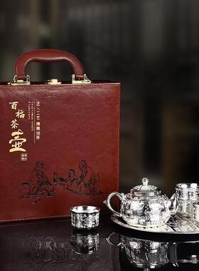 百福茶具套装商务创意礼品足银茶壶银盘日用银茶杯子6件套