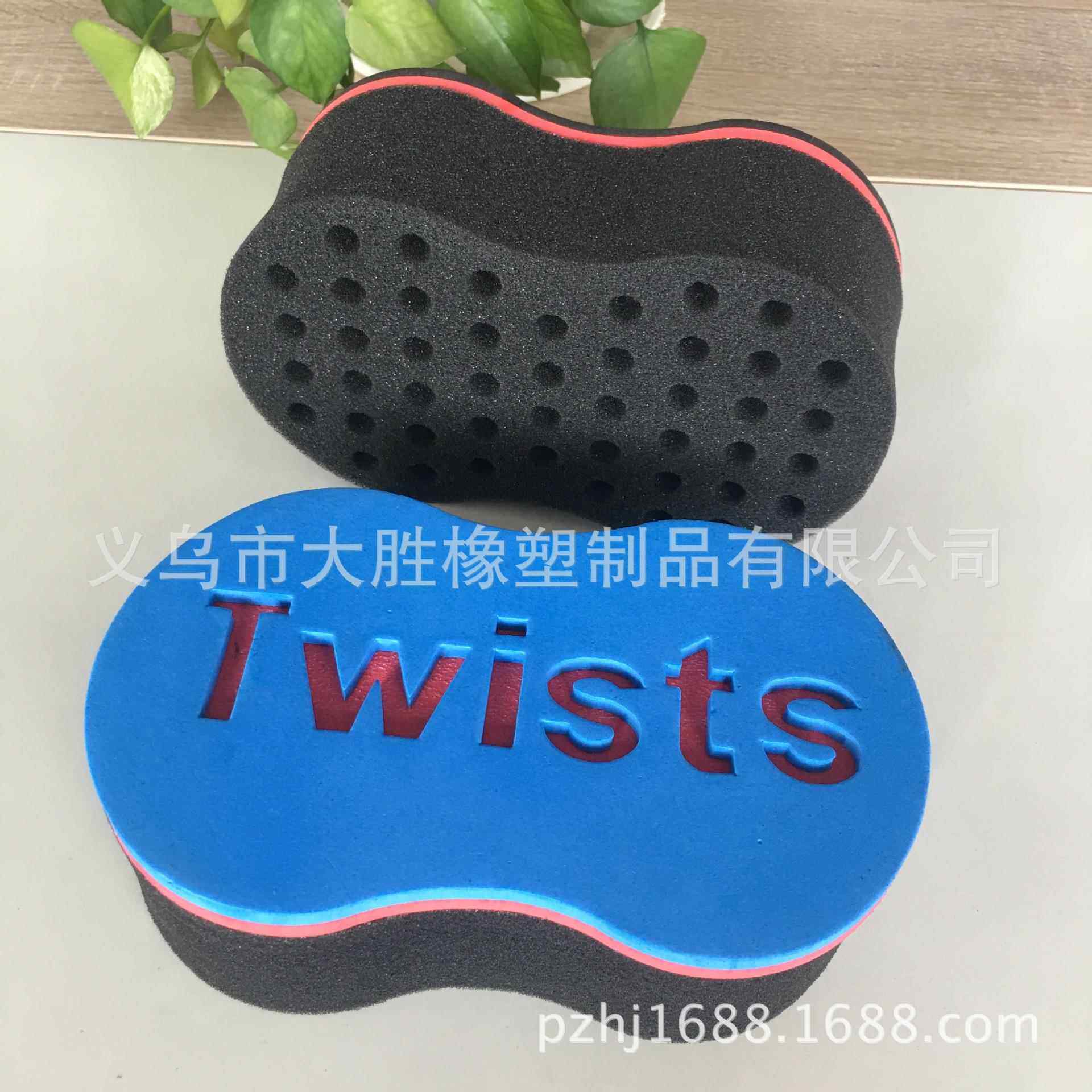 大小孔脏发乱发卷毛海绵 Hair Sponge Twist 8字卷发海绵卷发球