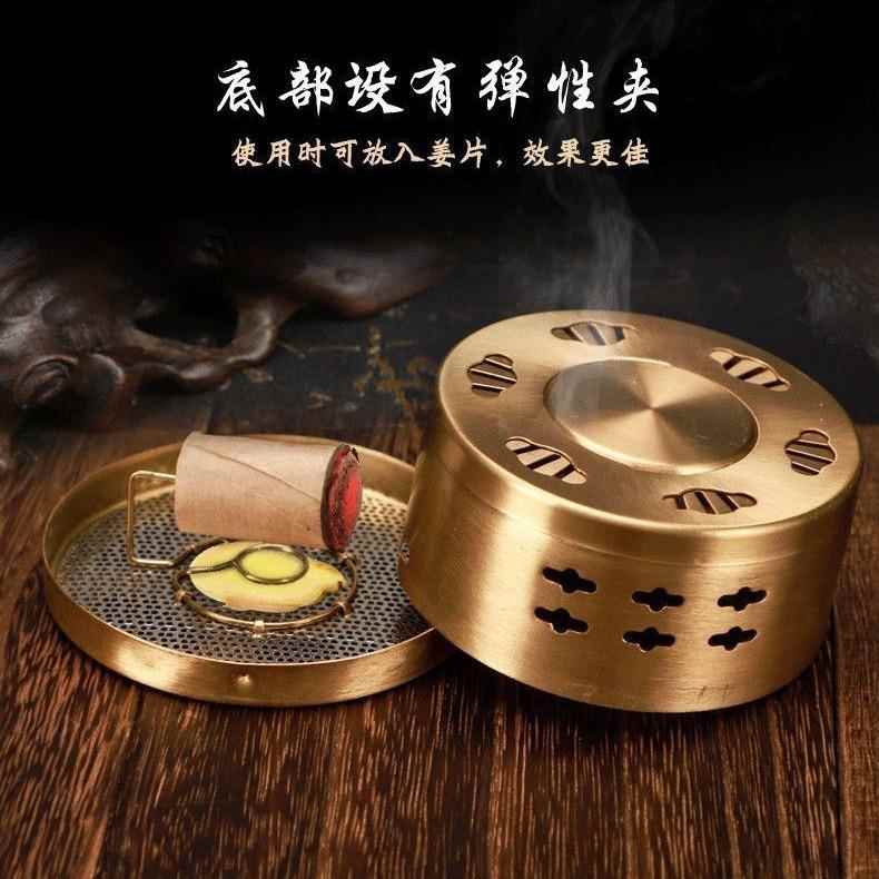 随身灸艾灸盒 加厚全铜随身灸 艾灸盒便携滤烟调温艾柱盒定制
