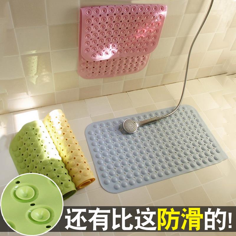 浴室防滑垫淋浴房卫生间洗澡垫子儿童防摔脚垫子环保按摩地垫