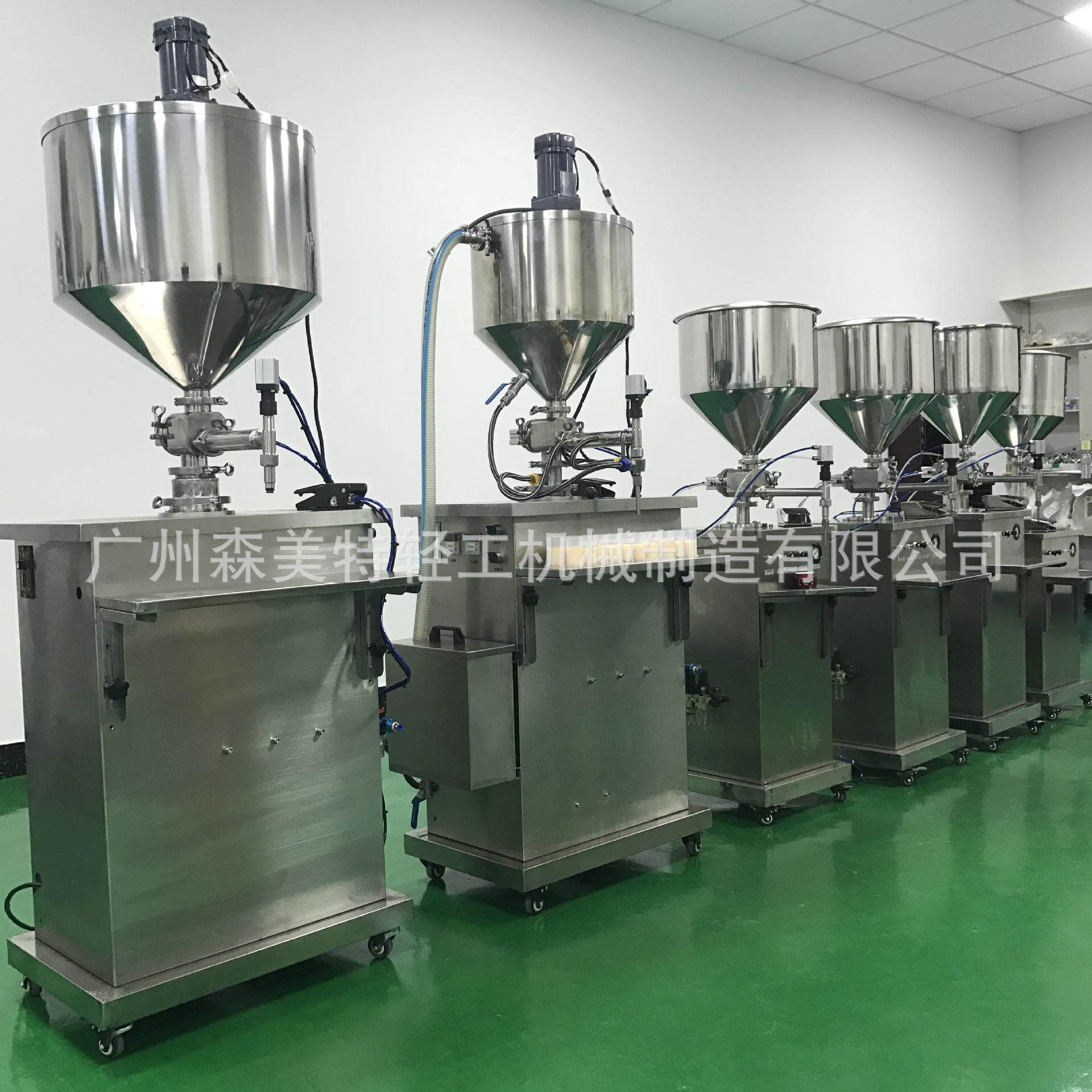 泥灸膏灌装机香膏清洁膏固体灌装机凡士林灌装机蜡制品灌装机