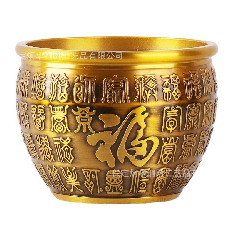 百福缸铜缸金属铜制做旧仿古礼品锦盒套装装饰品摆件
