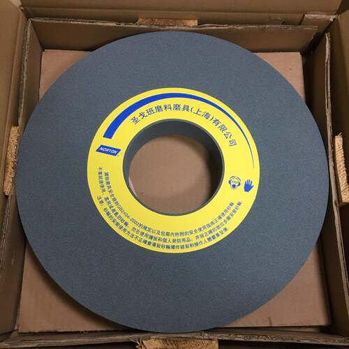 圣戈班NORTON诺顿39C绿碳化硅GC外圆磨床砂轮GC120KV400*50*127