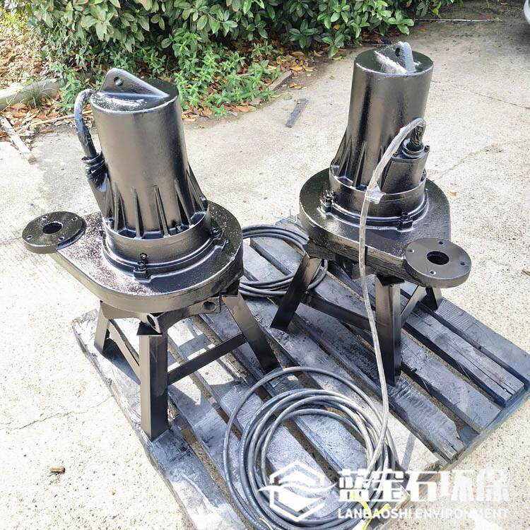 抽吸式曝气机进气量高增氧曝气泵离心四周式潜水曝气机溶氧均匀