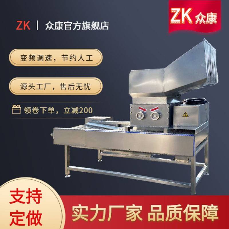 牛奶盒利乐包装破袋机 塑料划机 不锈钢乳饮料包装袋划袋机