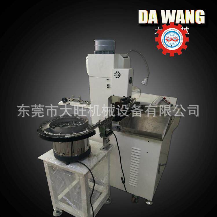 DWGS11全自动散端子自动化，东莞全自动端子机源头工厂