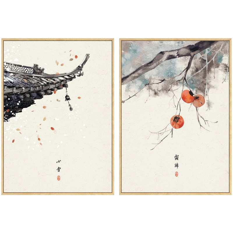 日式装饰画24节气中国古风挂画现代餐厅新中式客厅二十四墙面定做图片