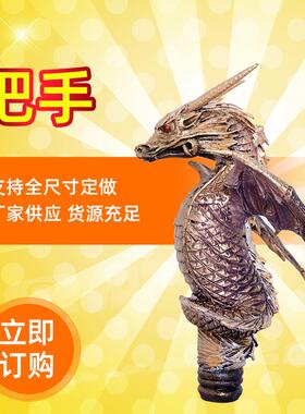 定制把手开瓶器酒吧饭店扎啤机酒头手柄支持定做DIY销售