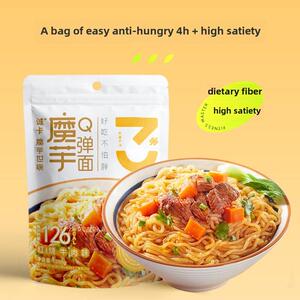 成佳魔芋面代餐面速食面配料包低光食品免煮即食美味脂肪饱腹感