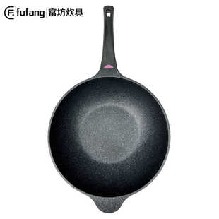 粘家用加厚不炒锅炒菜锅厂家麦饭石不粘锅炒锅烟省油】【平底少油