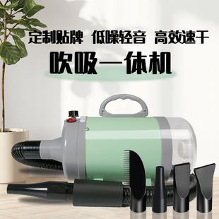 吹吸一体大功率狗狗吹干机大型犬专用烘干神器500W 2800W4.5HP