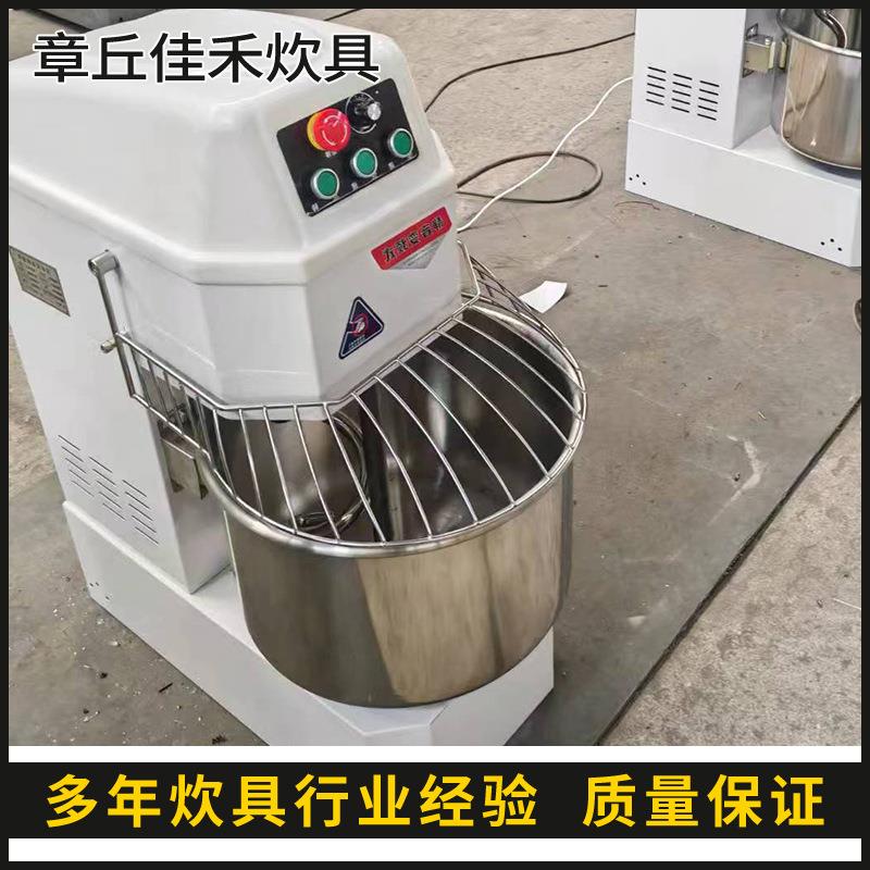 面机全自不锈动无品牌/钢家用双动双速静音和面机商用不锈打面包