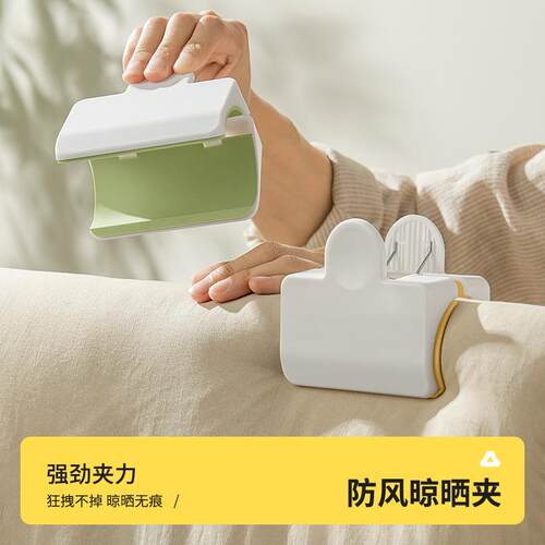 大夹子晾被子专用特大号强力晒厚被防滑冬被夹防风无痕晒被子神器