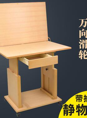 红榉木静物台60X90cm升降带抽屉美术石膏写生台临摹素描桌静物台