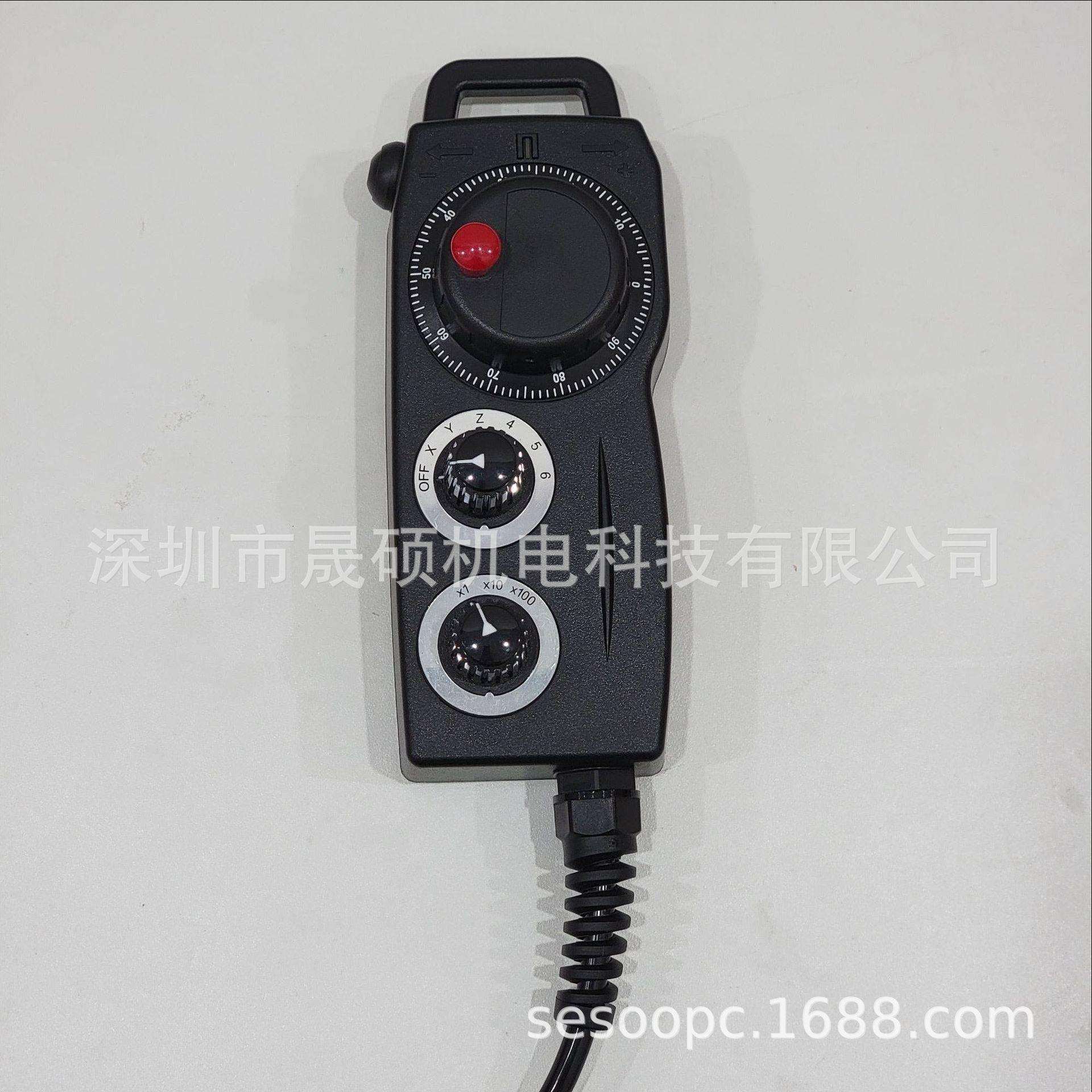 远瞻电子手轮数控CNC车床加工中心机床手摇轮手持盒FUTURE车床