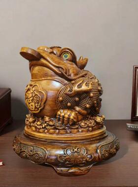 中式七星金蟾旺财摆件招财摆件家居客厅玄关装饰品开业送礼工艺品