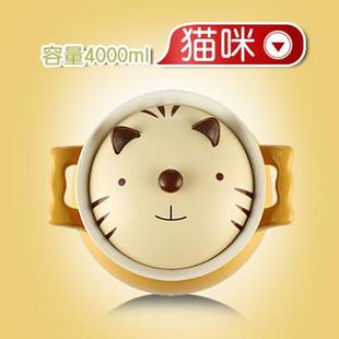 正品 出口韩国L陶锅彩色汤锅砂卡通可爱石锅煲汤煮粥大瓷号耐高